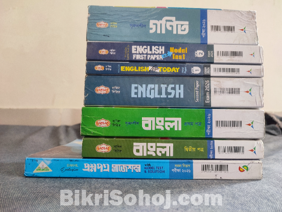 দাখিল দশম শ্রেণীর নোট